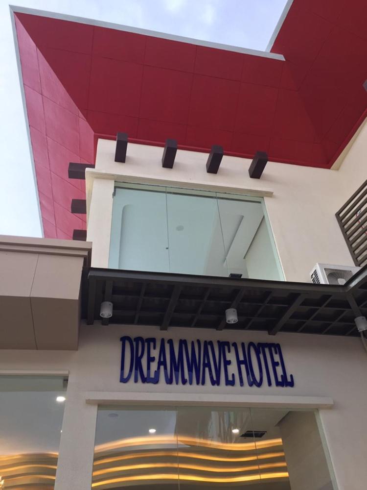Dreamwave Hotel Polangui מראה חיצוני תמונה